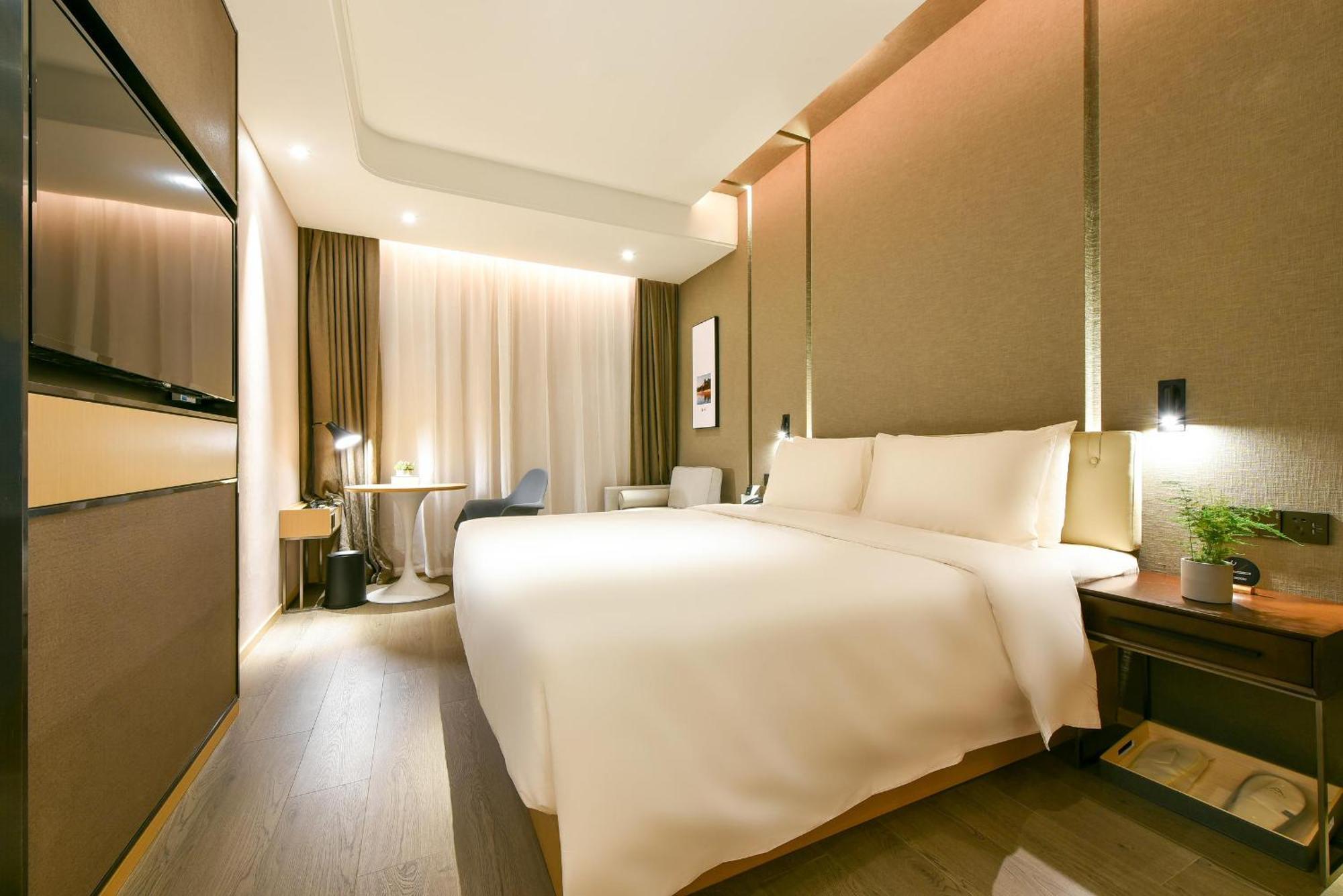 Atour Hotel Wangjing Soho Pekín Exterior foto