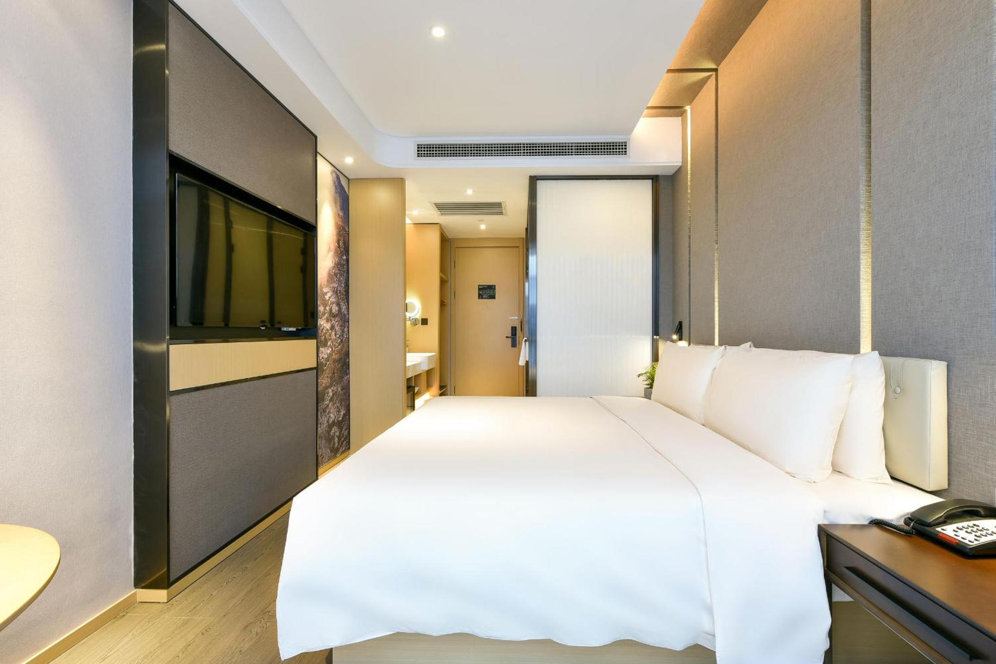 Atour Hotel Wangjing Soho Pekín Exterior foto