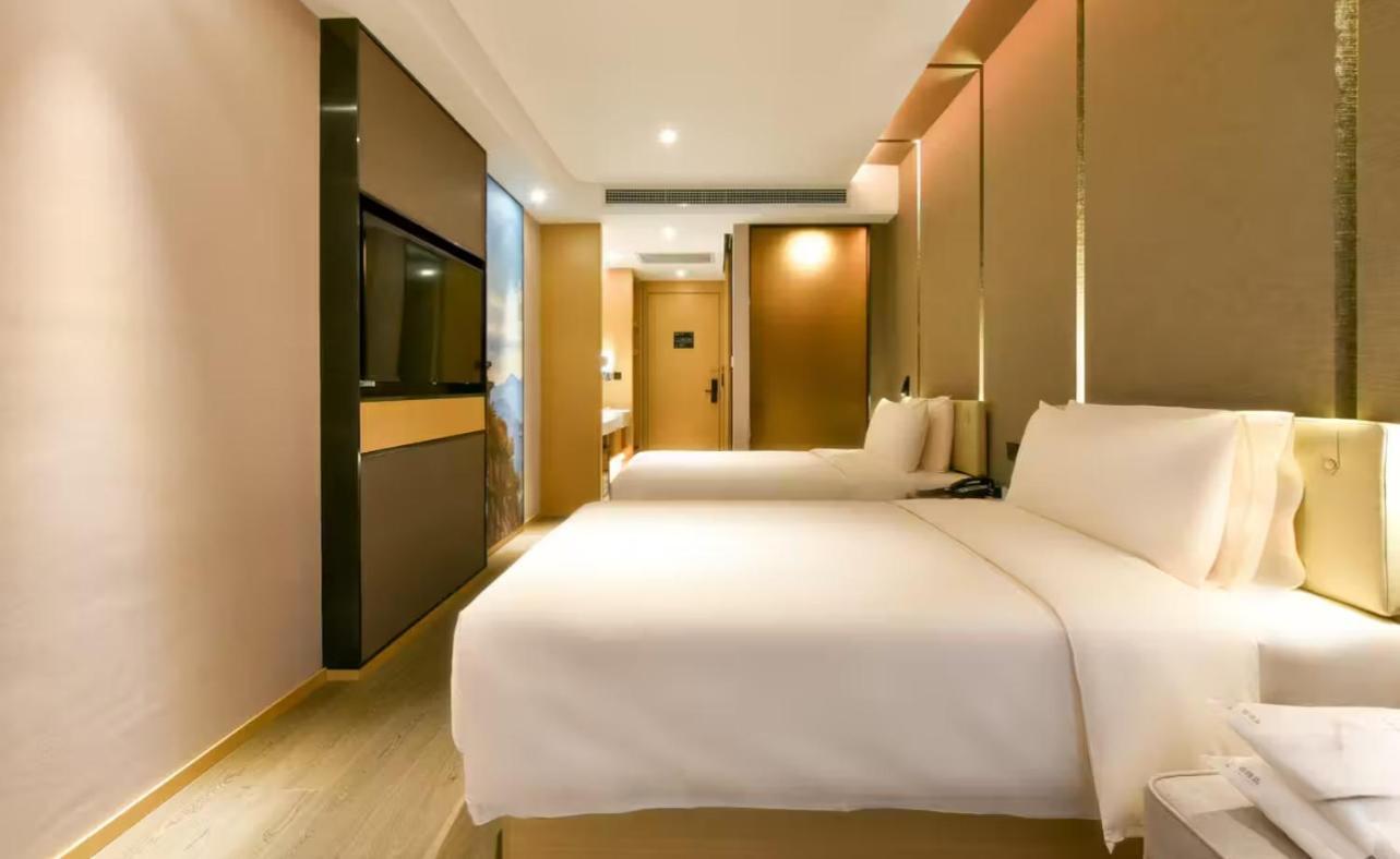 Atour Hotel Wangjing Soho Pekín Exterior foto