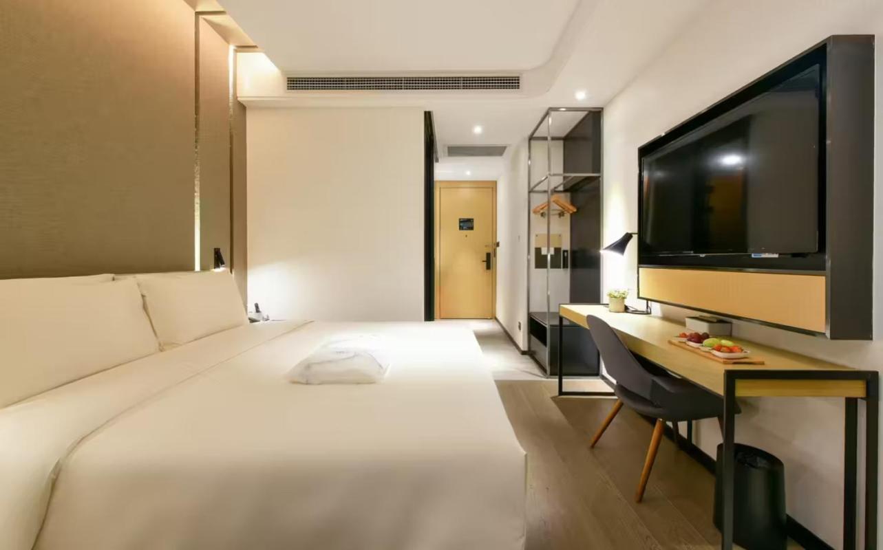Atour Hotel Wangjing Soho Pekín Exterior foto