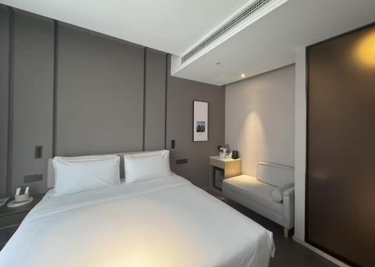 Atour Hotel Wangjing Soho Pekín Exterior foto